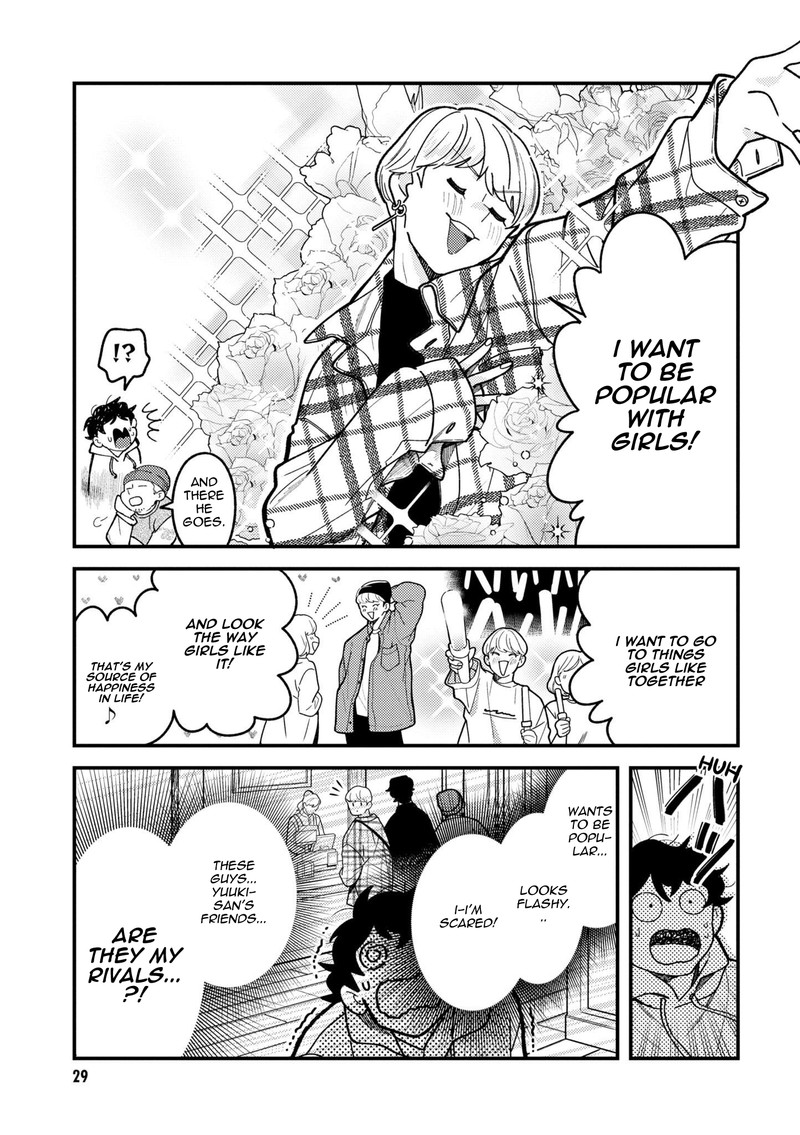 Fuku Wo Kiru Nara Konna Fuu Ni 95 9