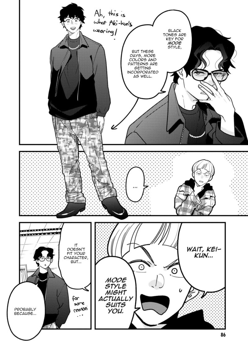 Fuku Wo Kiru Nara Konna Fuu Ni 97 10
