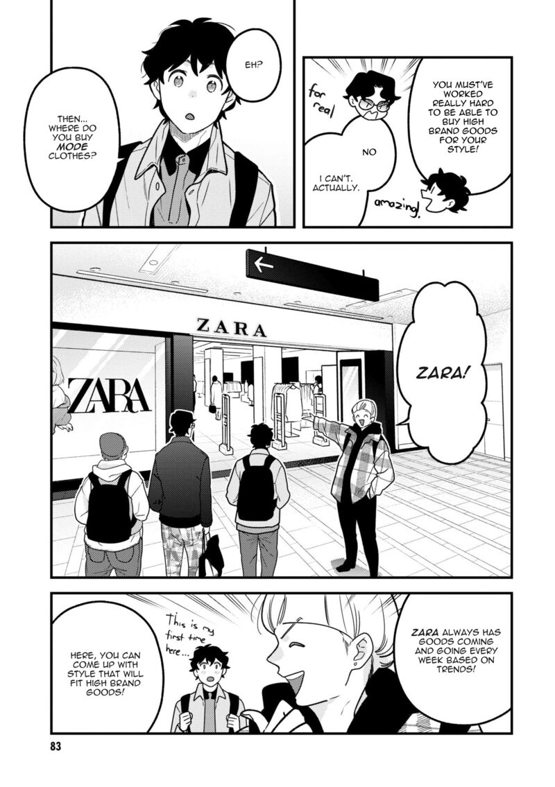Fuku Wo Kiru Nara Konna Fuu Ni 97 7