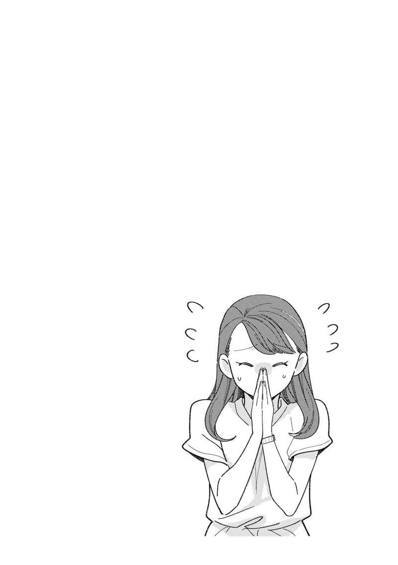 Fuku Wo Kiru Nara Konna Fuu Ni 98 16