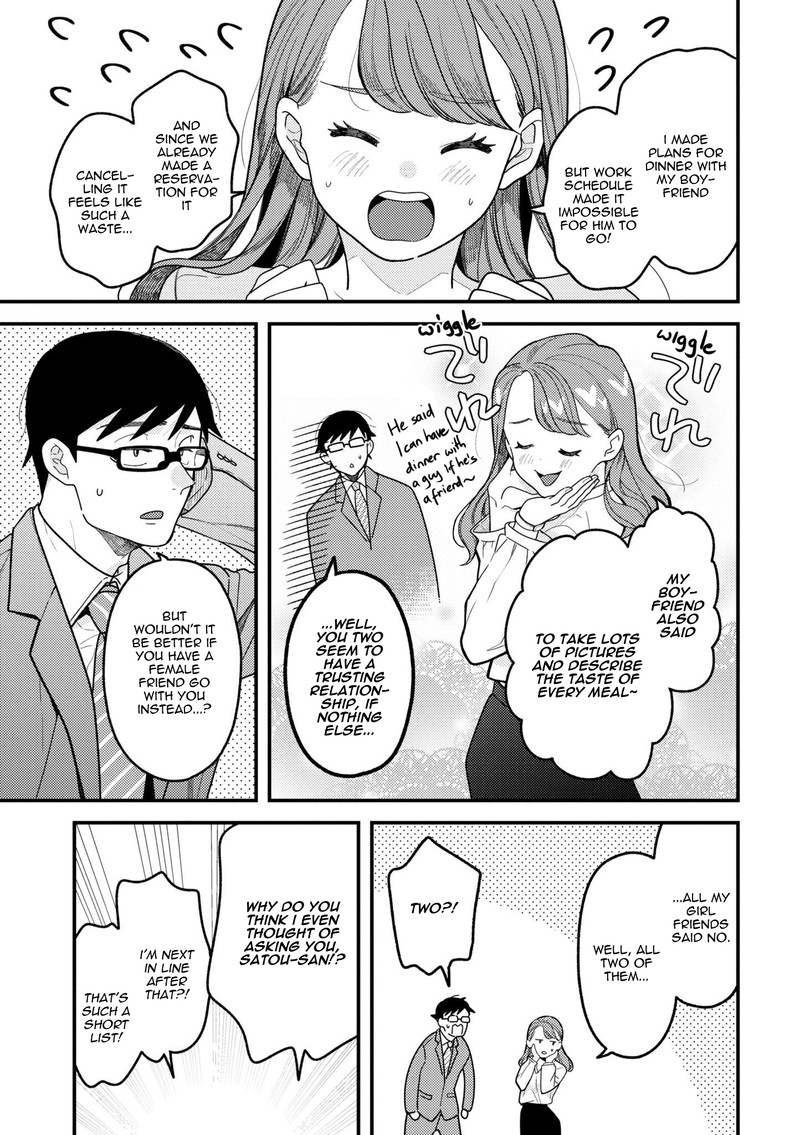 Fuku Wo Kiru Nara Konna Fuu Ni 98 3