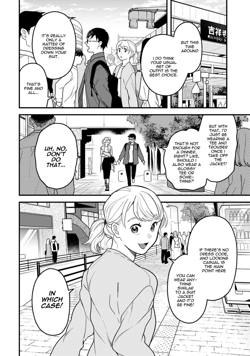 Fuku Wo Kiru Nara Konna Fuu Ni 98 6