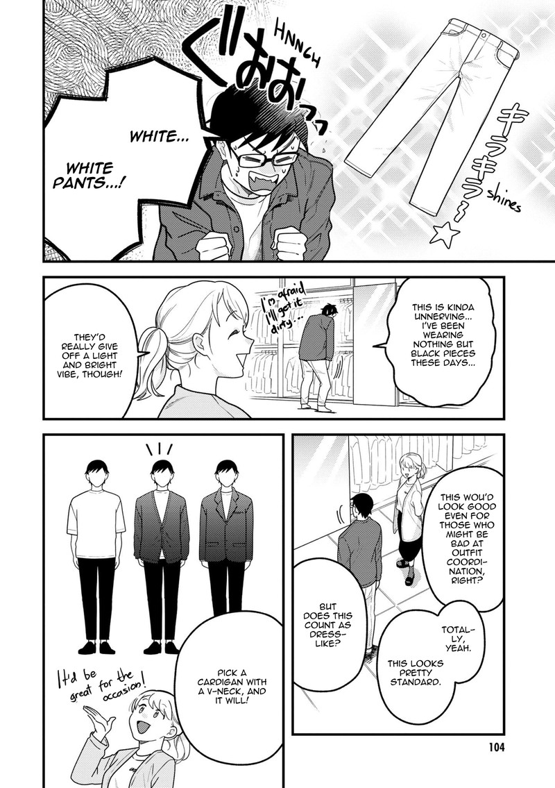 Fuku Wo Kiru Nara Konna Fuu Ni 98 8