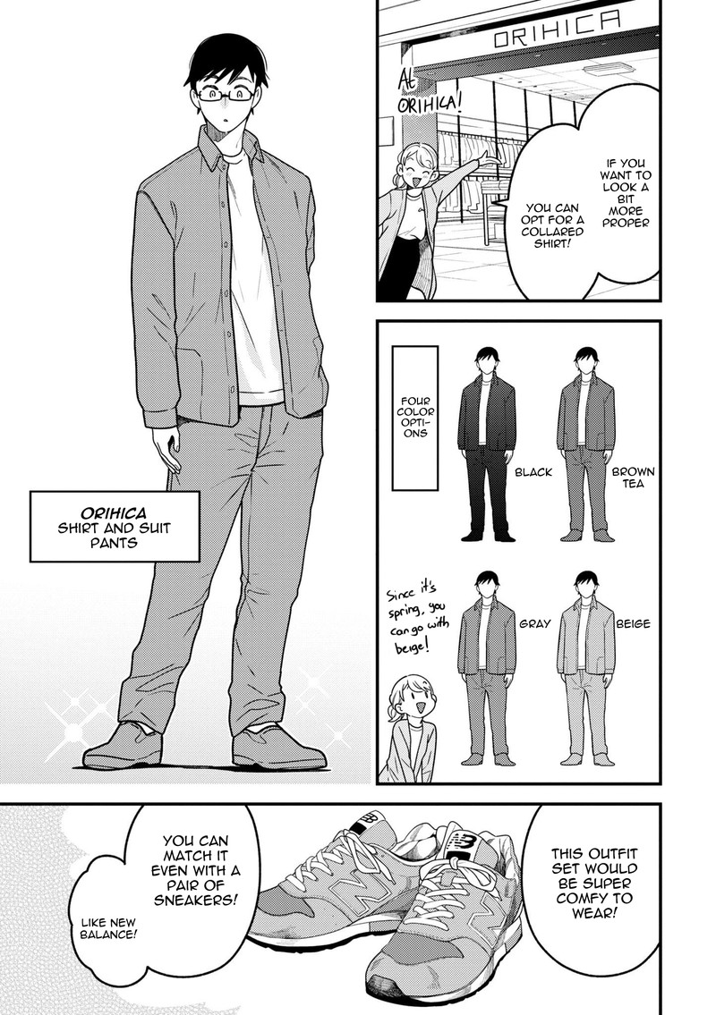 Fuku Wo Kiru Nara Konna Fuu Ni 98 9