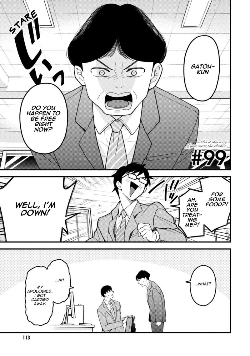 Fuku Wo Kiru Nara Konna Fuu Ni 99 1