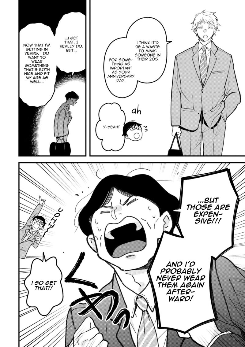 Fuku Wo Kiru Nara Konna Fuu Ni 99 4
