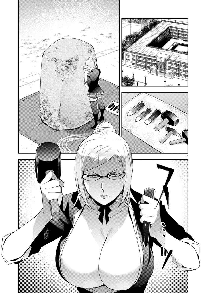Fukukaichou Ganbaru 10 9