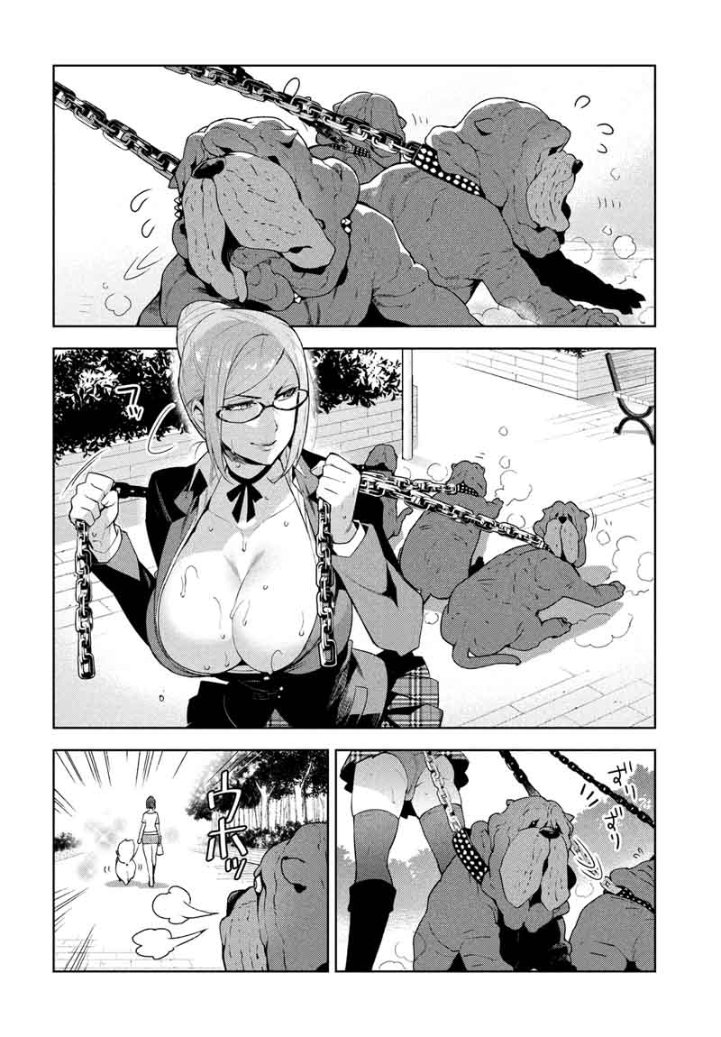 Fukukaichou Ganbaru 3 4