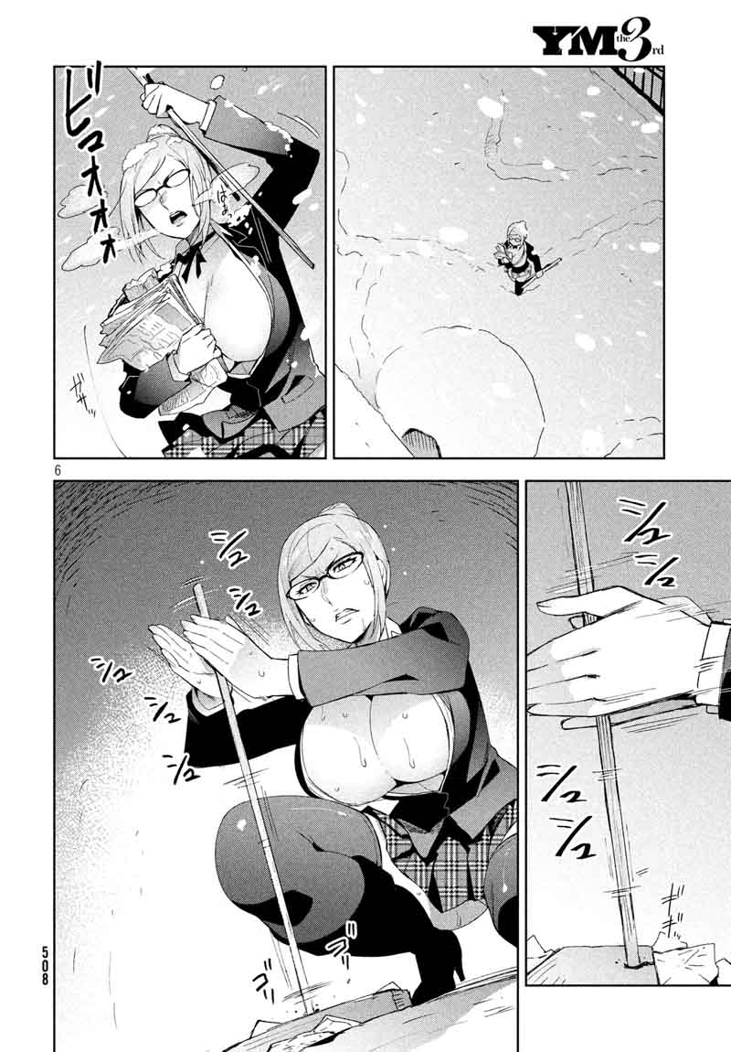 Fukukaichou Ganbaru 8 6