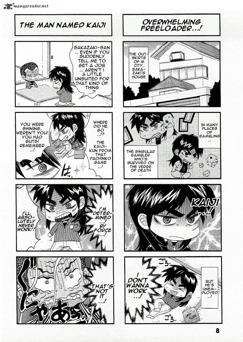 Fukumoto All Stars 1 5