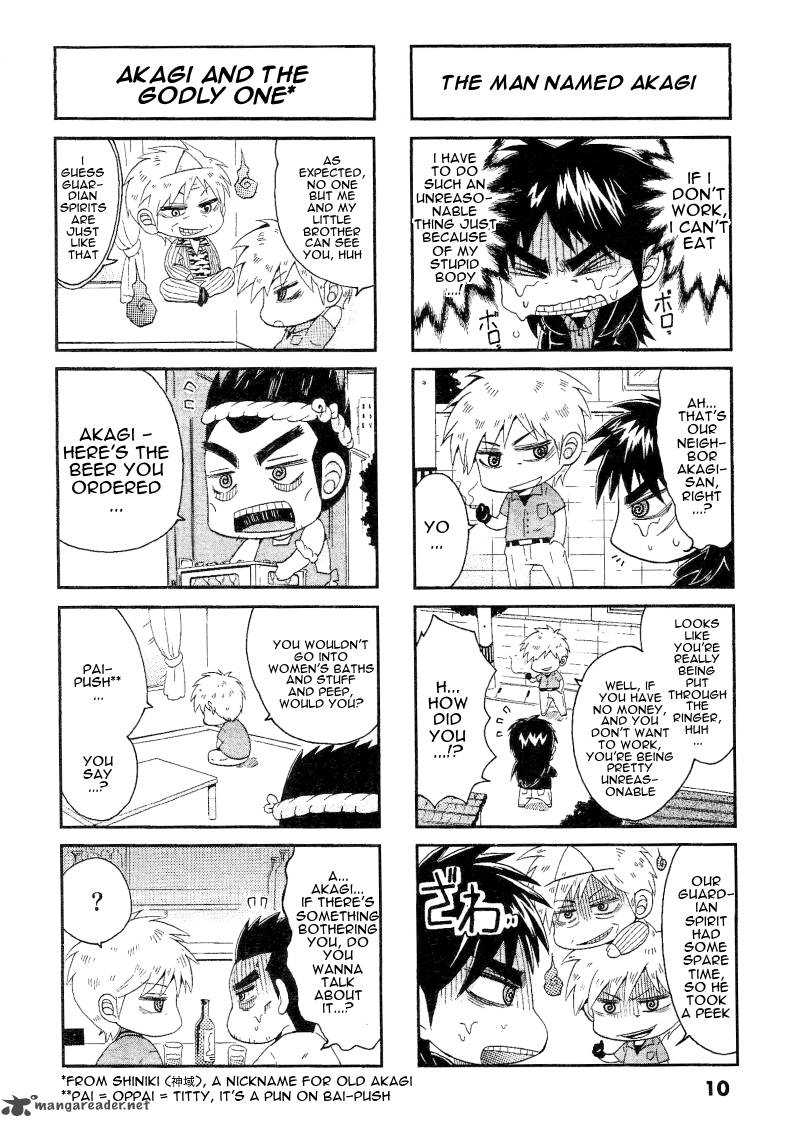 Fukumoto All Stars 1 7
