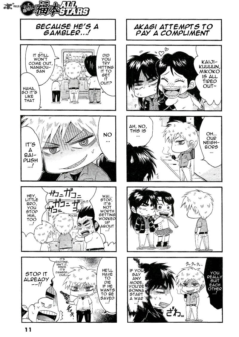 Fukumoto All Stars 1 8