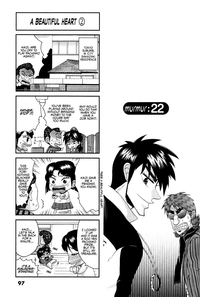 Fukumoto All Stars 22 1