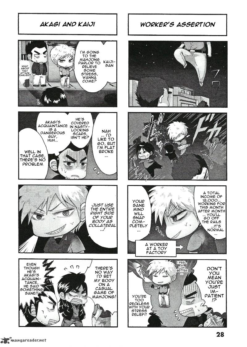 Fukumoto All Stars 6 2