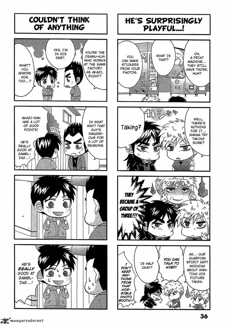 Fukumoto All Stars 8 3