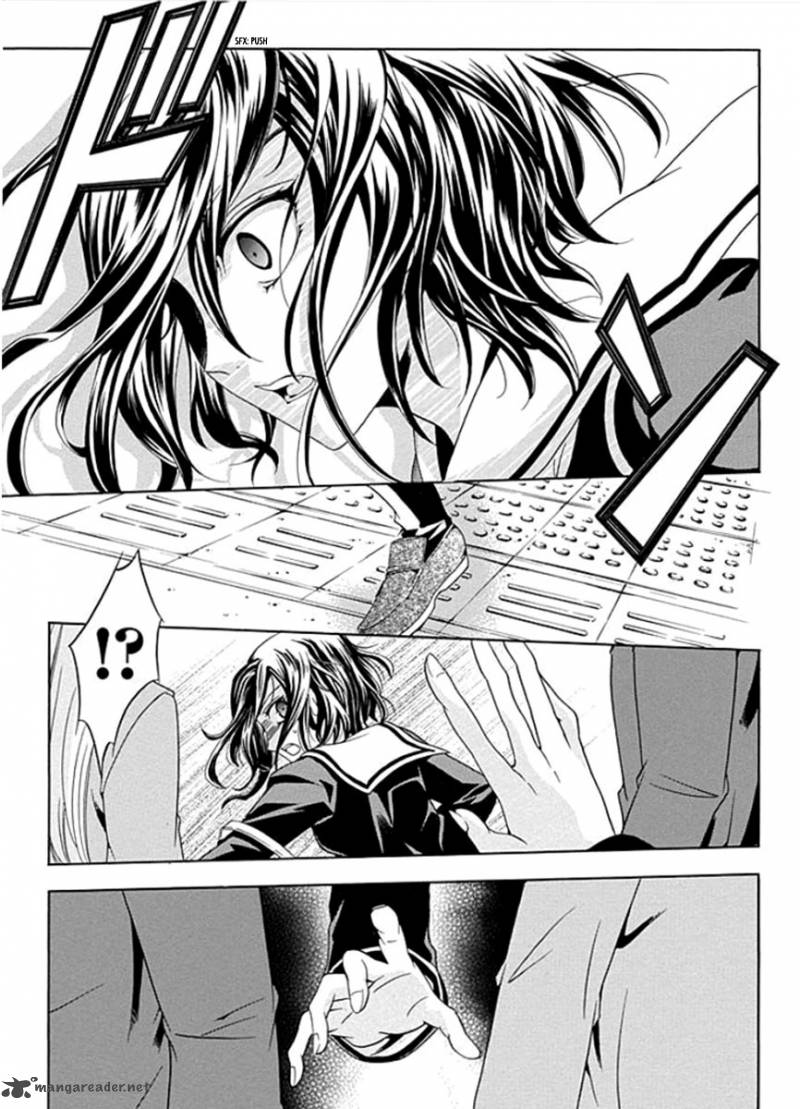 Fukushuu Kyoushitsu 1 11