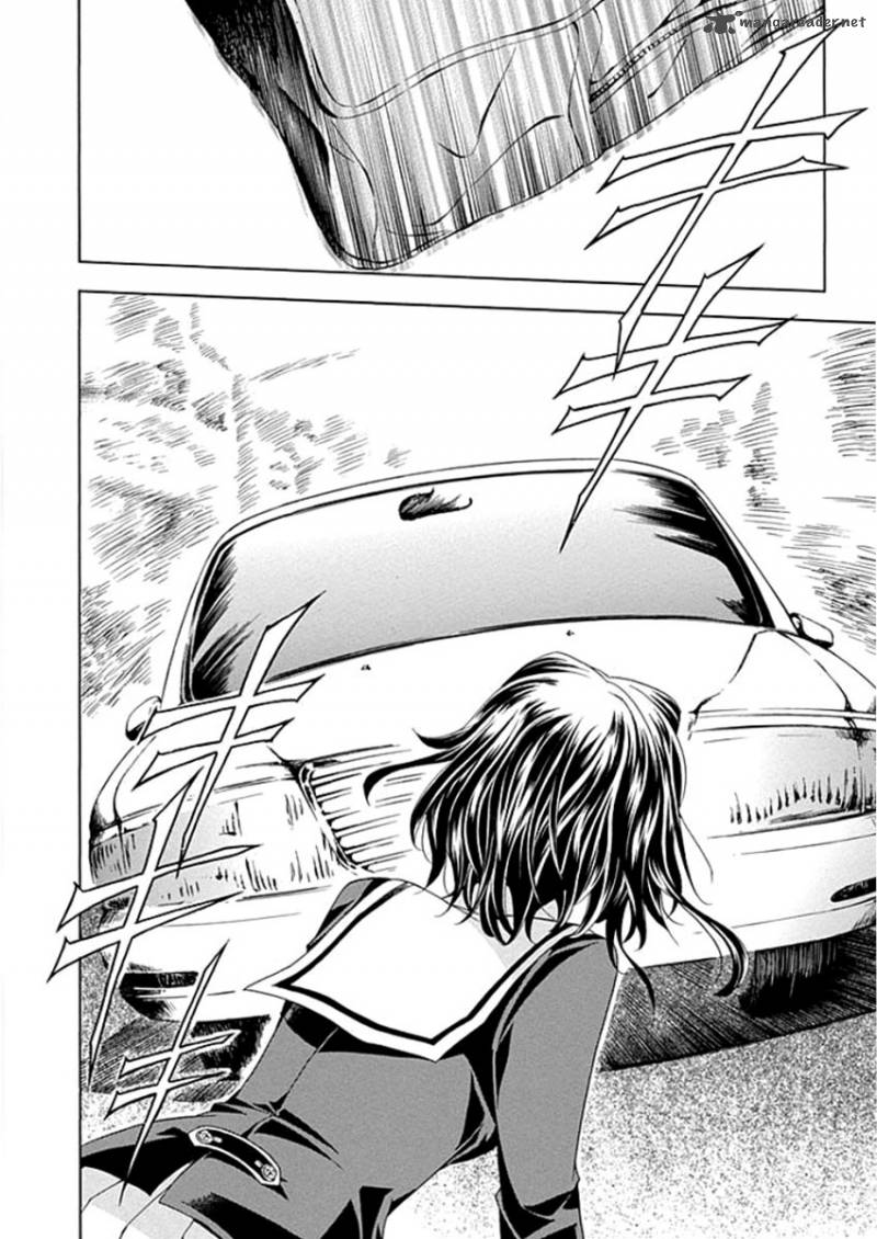 Fukushuu Kyoushitsu 1 12