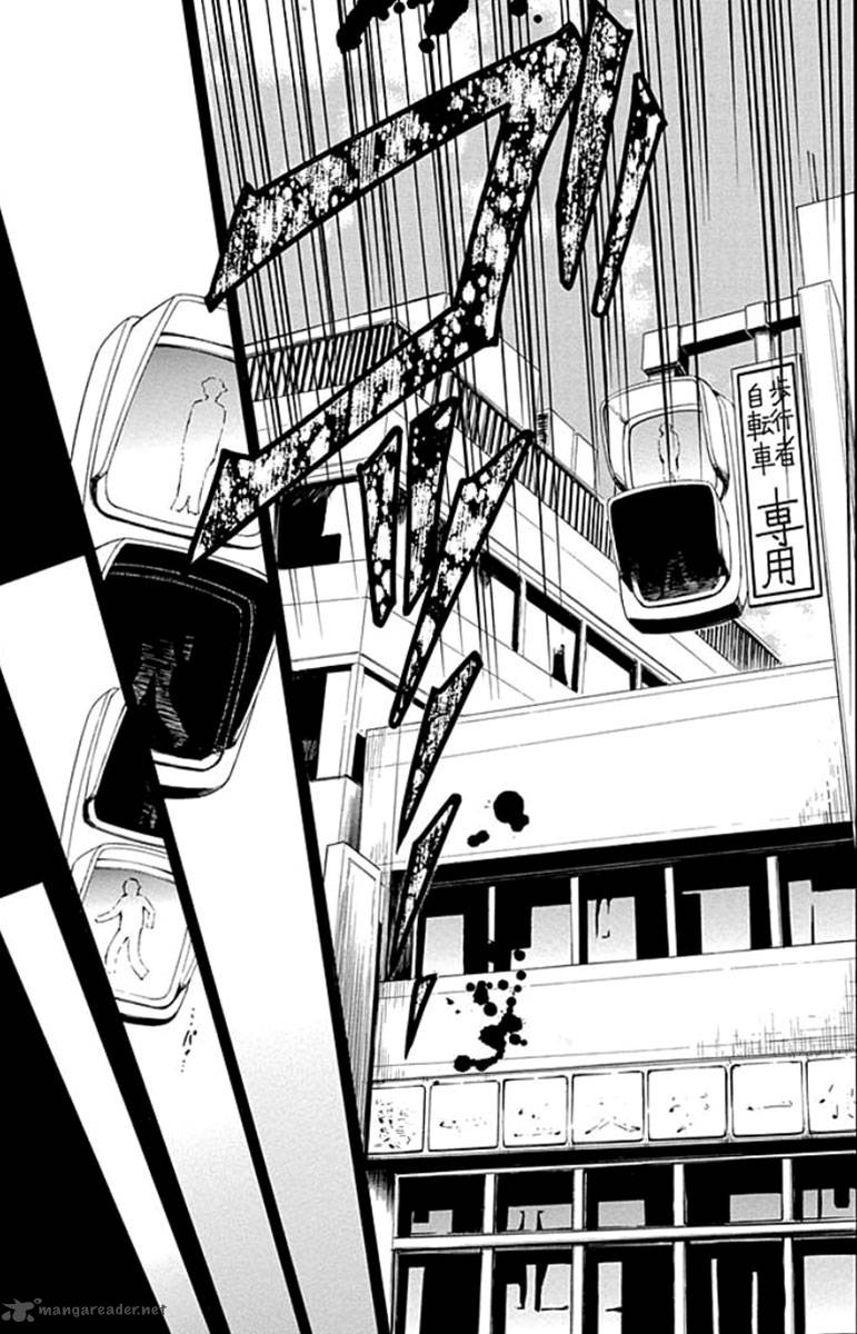 Fukushuu Kyoushitsu 1 13