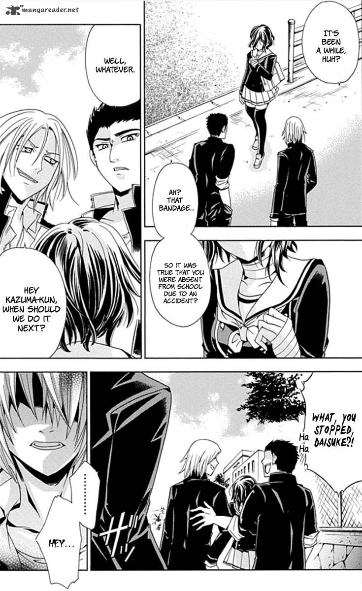 Fukushuu Kyoushitsu 1 15