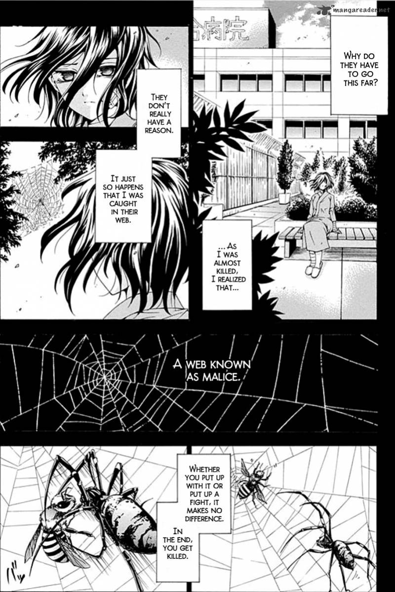 Fukushuu Kyoushitsu 1 19