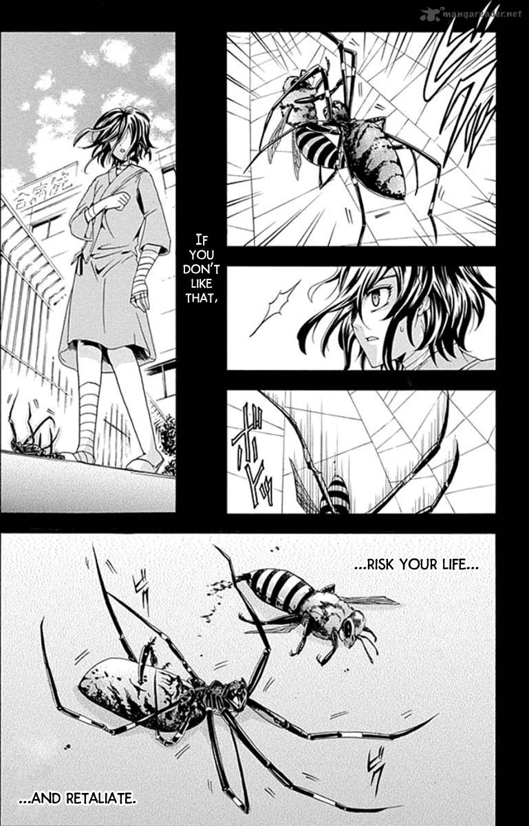 Fukushuu Kyoushitsu 1 20