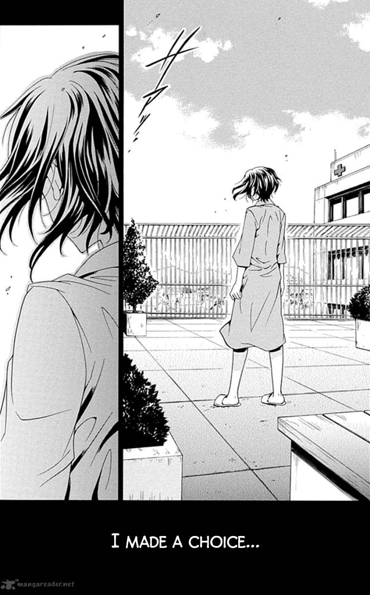 Fukushuu Kyoushitsu 1 22