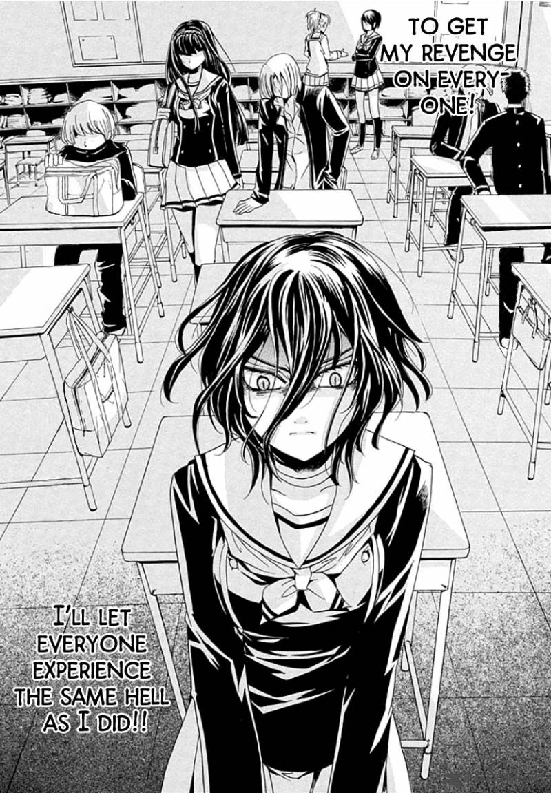 Fukushuu Kyoushitsu 1 23