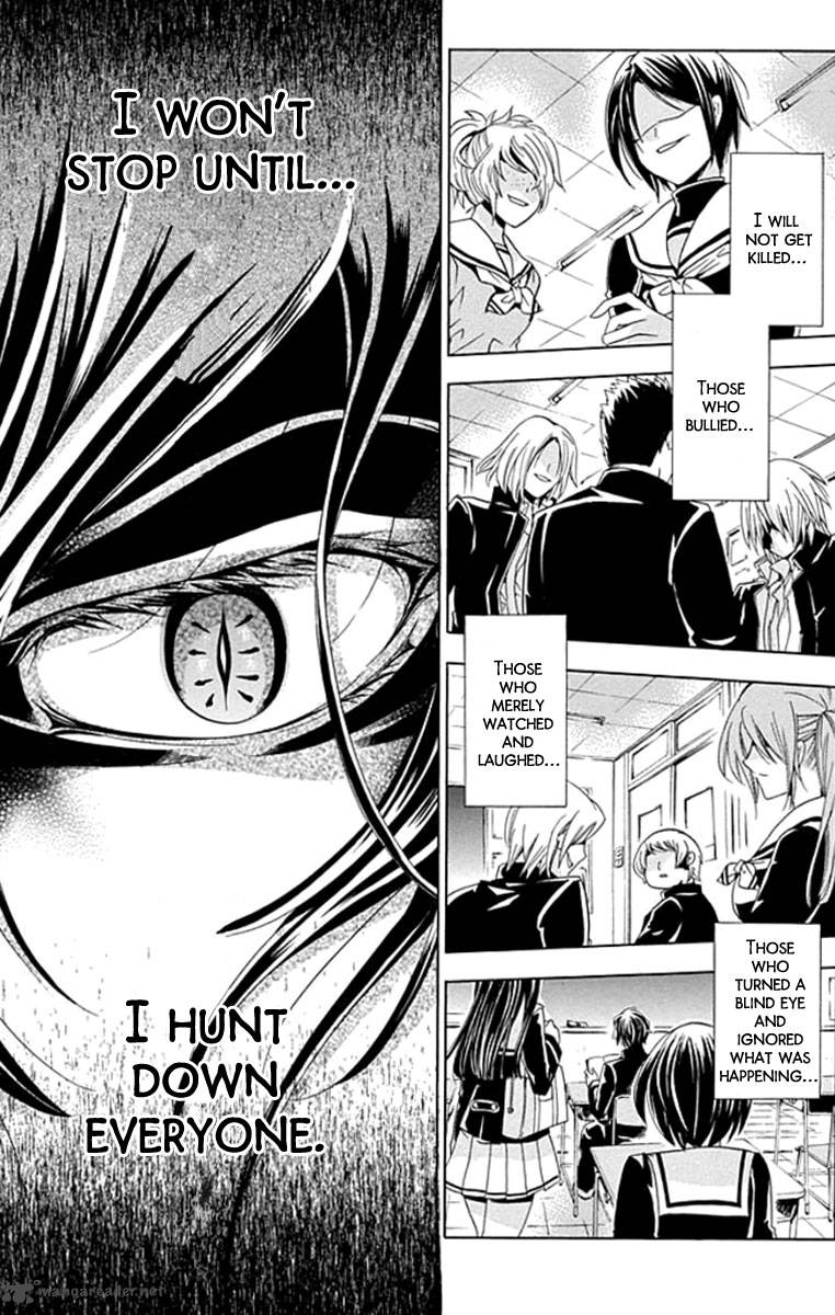 Fukushuu Kyoushitsu 1 24