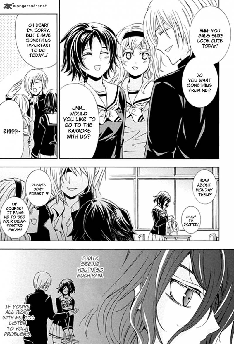 Fukushuu Kyoushitsu 1 27