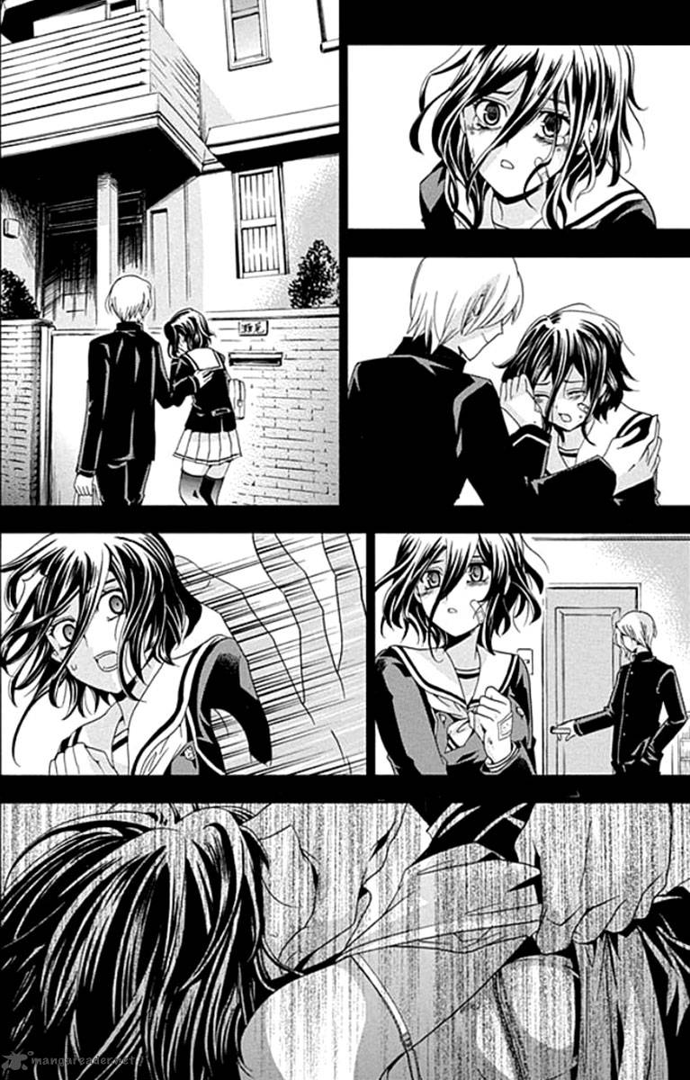 Fukushuu Kyoushitsu 1 28