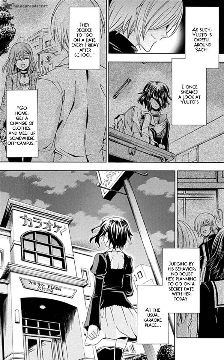 Fukushuu Kyoushitsu 1 31