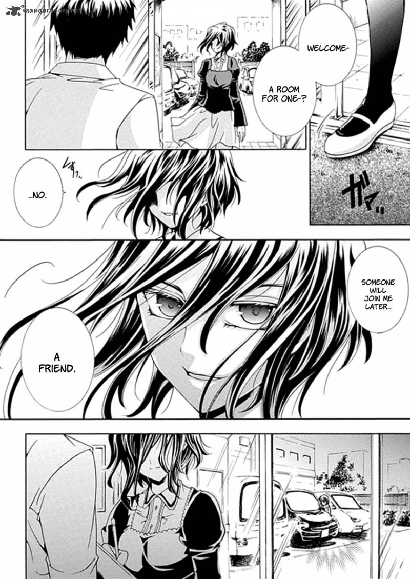Fukushuu Kyoushitsu 1 32