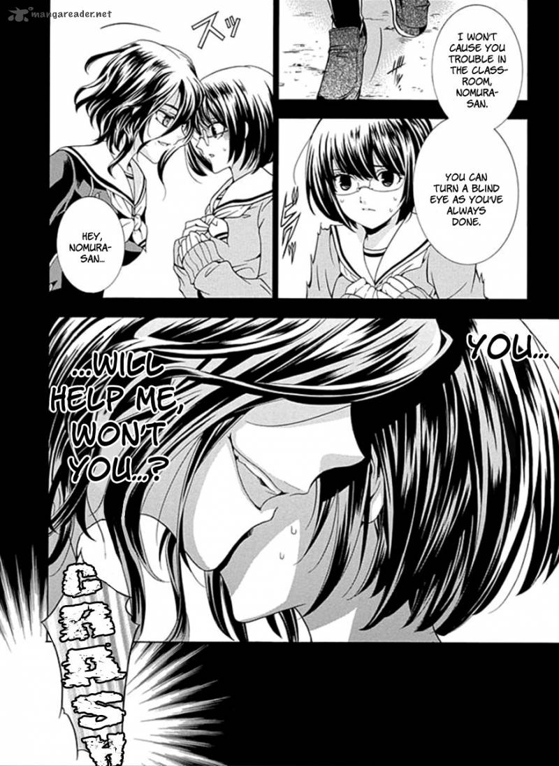 Fukushuu Kyoushitsu 1 35