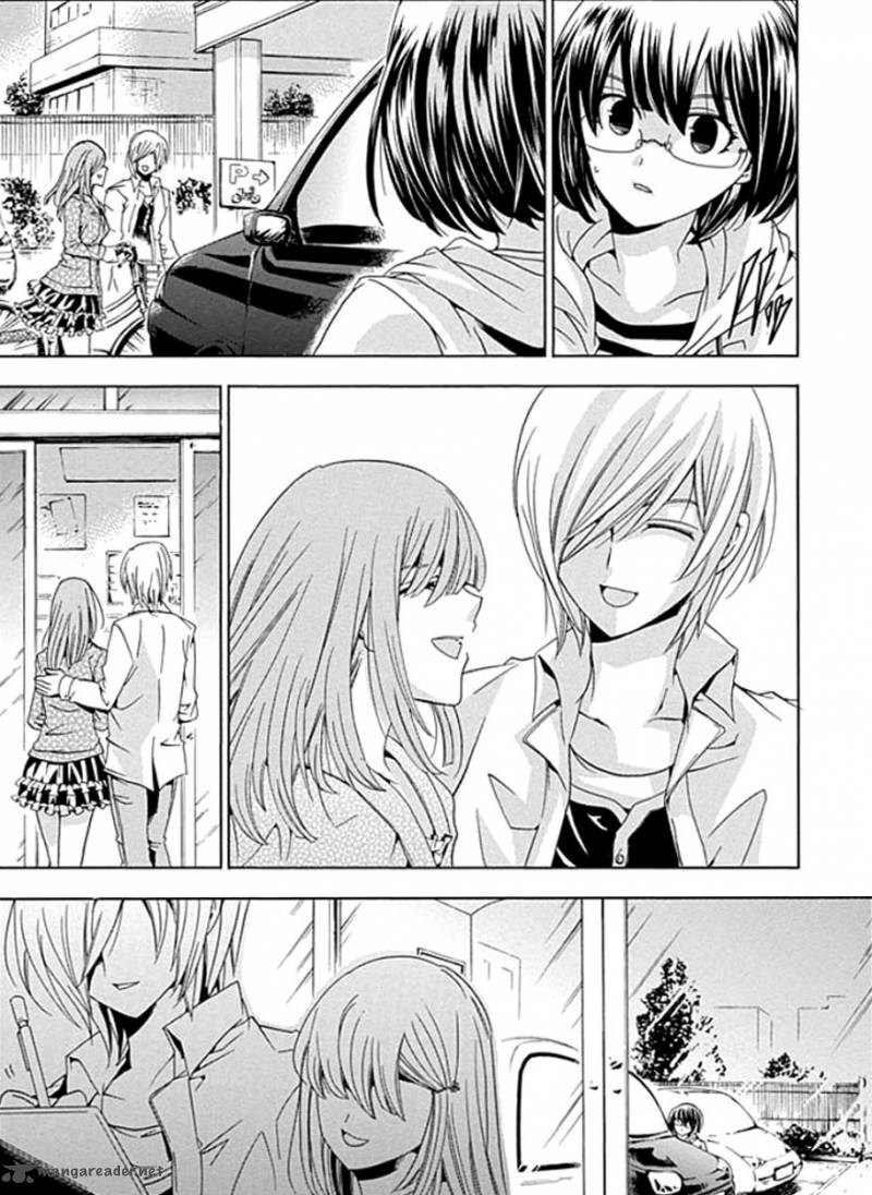 Fukushuu Kyoushitsu 1 36