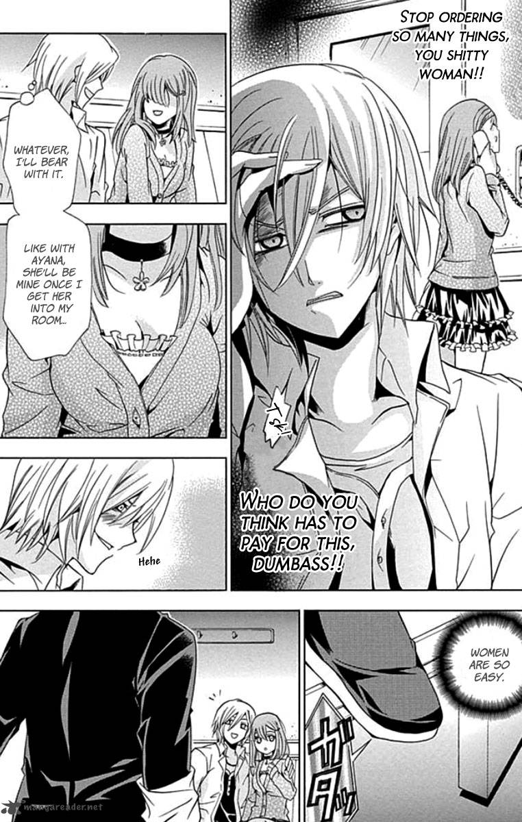 Fukushuu Kyoushitsu 1 43