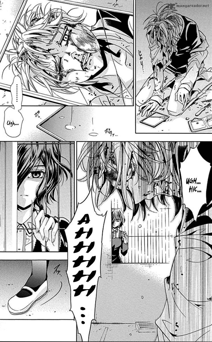 Fukushuu Kyoushitsu 1 50