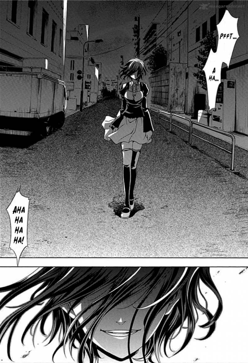 Fukushuu Kyoushitsu 1 51