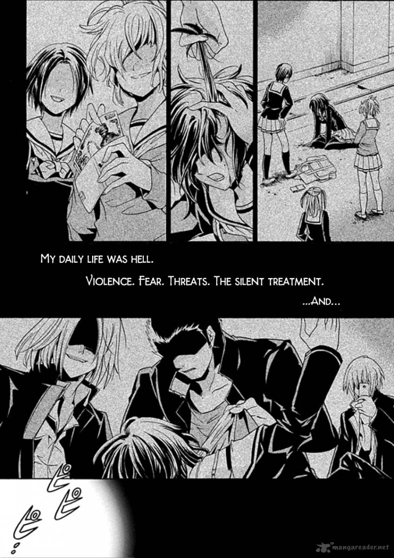 Fukushuu Kyoushitsu 1 7