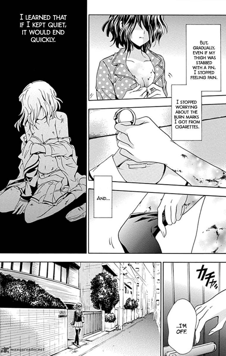 Fukushuu Kyoushitsu 1 9