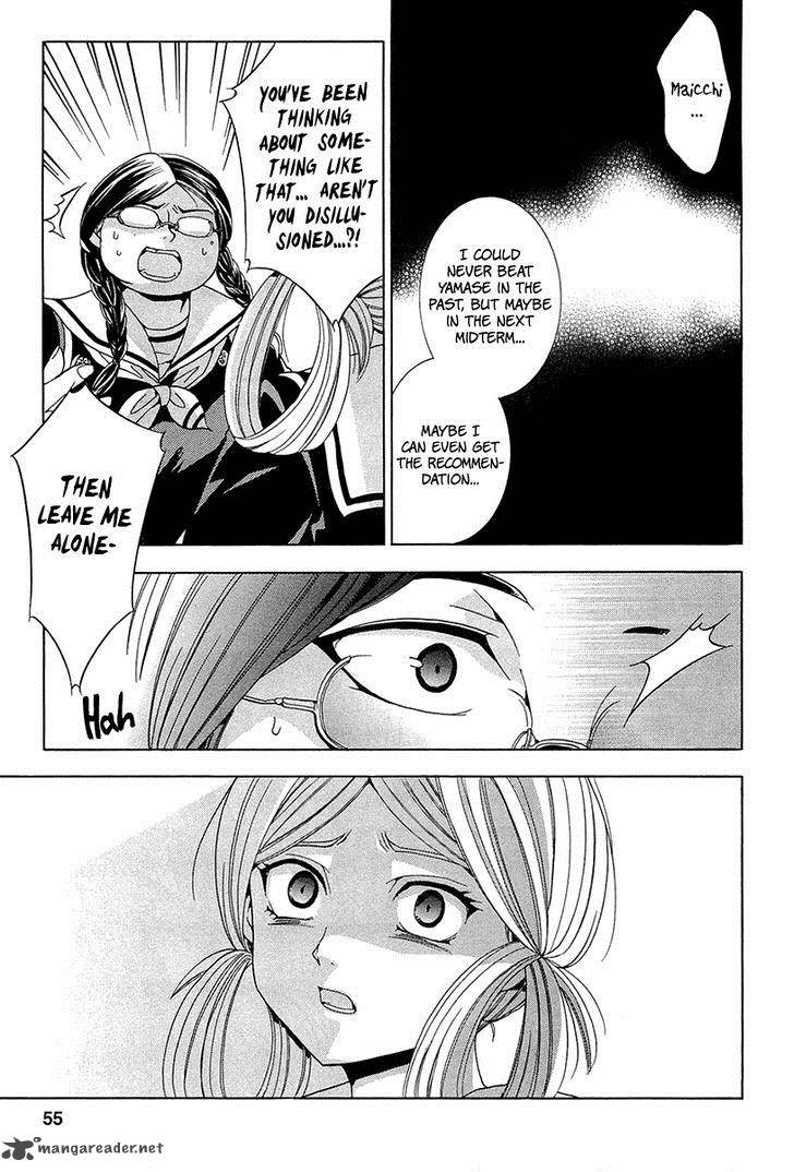 Fukushuu Kyoushitsu 11 11