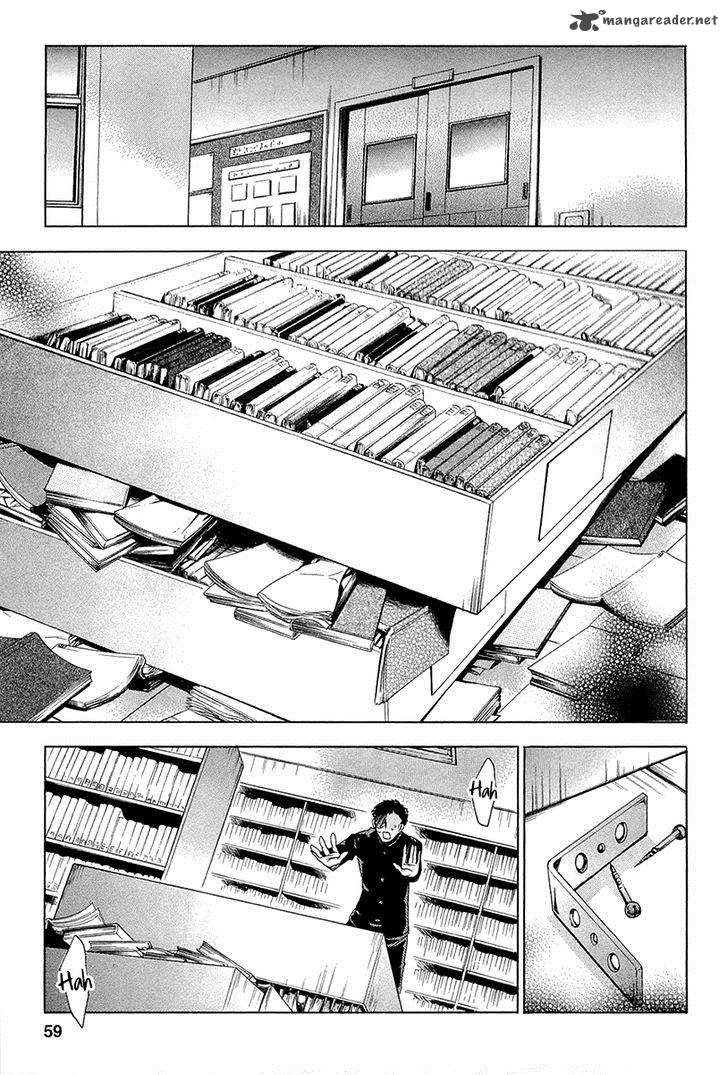 Fukushuu Kyoushitsu 11 15