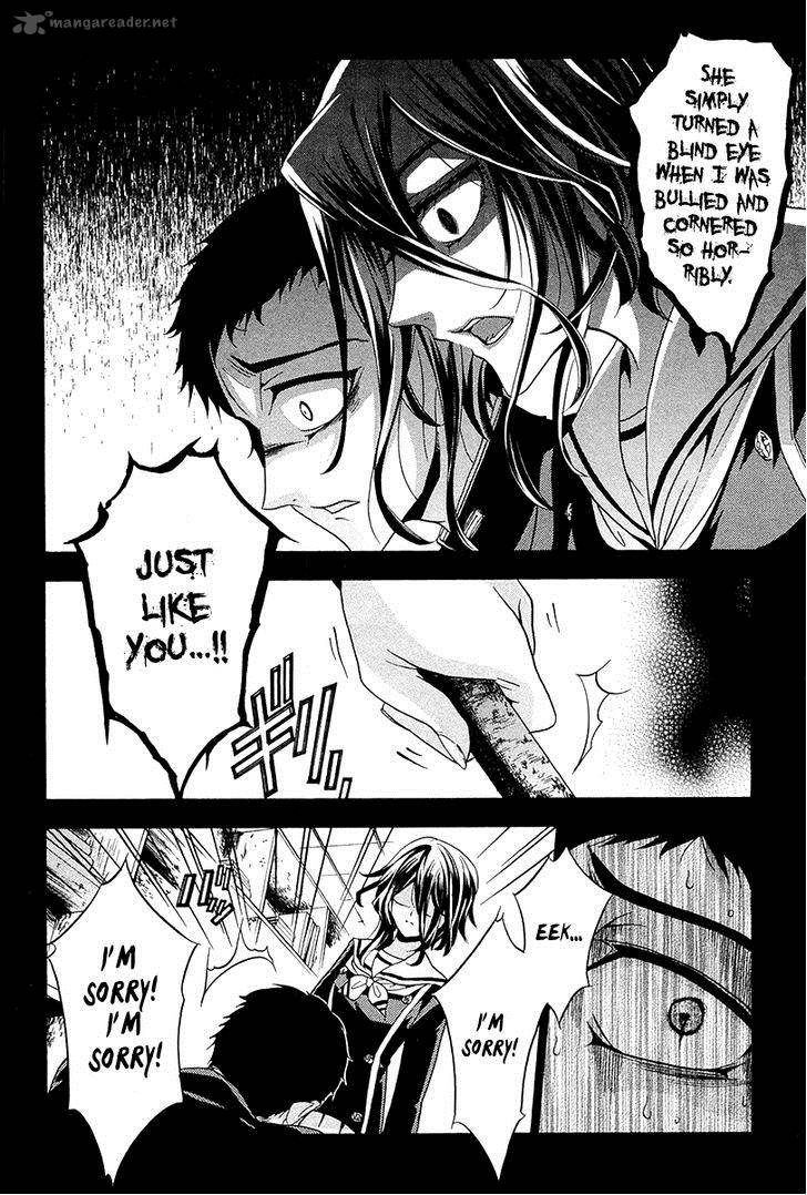 Fukushuu Kyoushitsu 11 20
