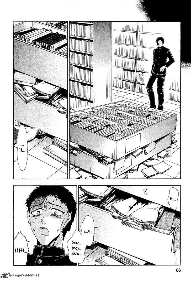 Fukushuu Kyoushitsu 11 22