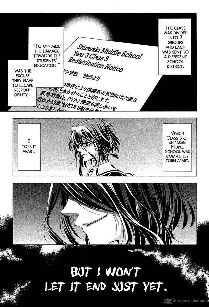 Fukushuu Kyoushitsu 11 27