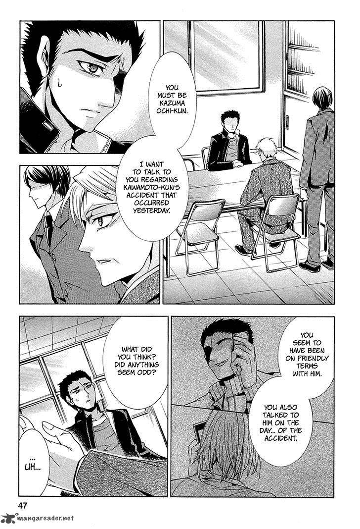 Fukushuu Kyoushitsu 11 3