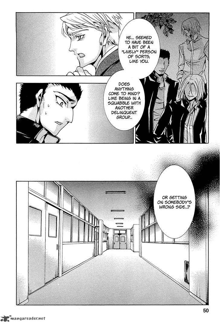 Fukushuu Kyoushitsu 11 6