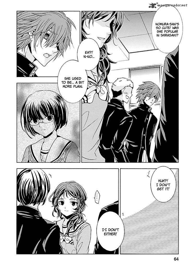 Fukushuu Kyoushitsu 15 16