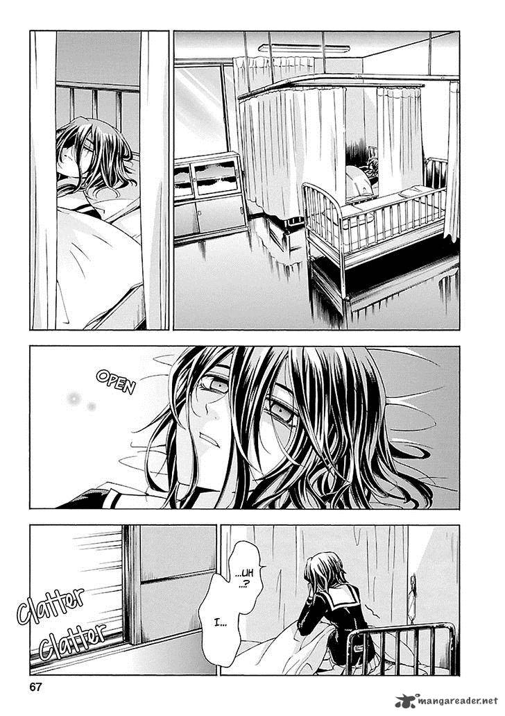 Fukushuu Kyoushitsu 15 19
