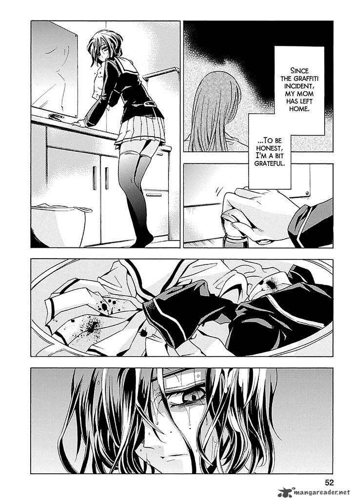 Fukushuu Kyoushitsu 15 4