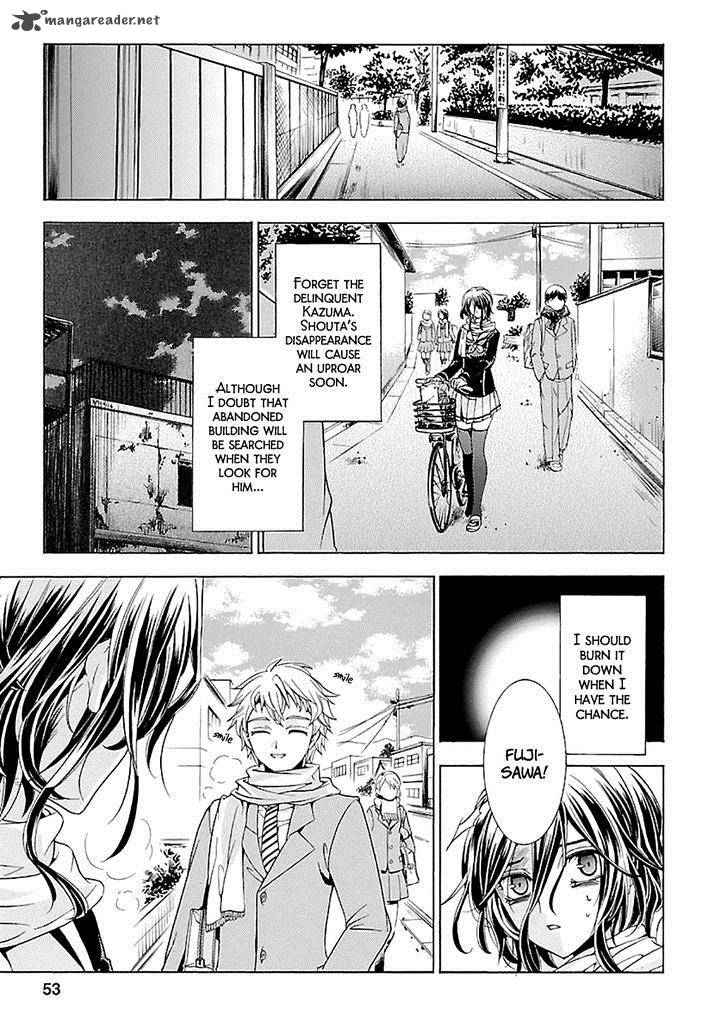Fukushuu Kyoushitsu 15 5